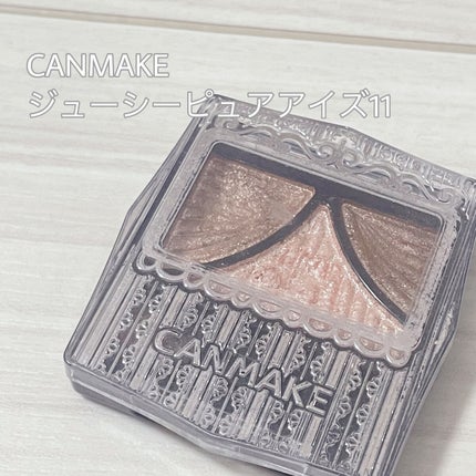 ジューシーピュアアイズ/キャンメイク/アイシャドウパレットを使ったクチコミ(1枚目)