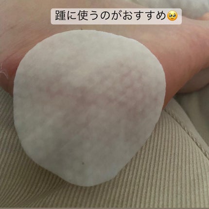 を使ったクチコミ(3枚目)