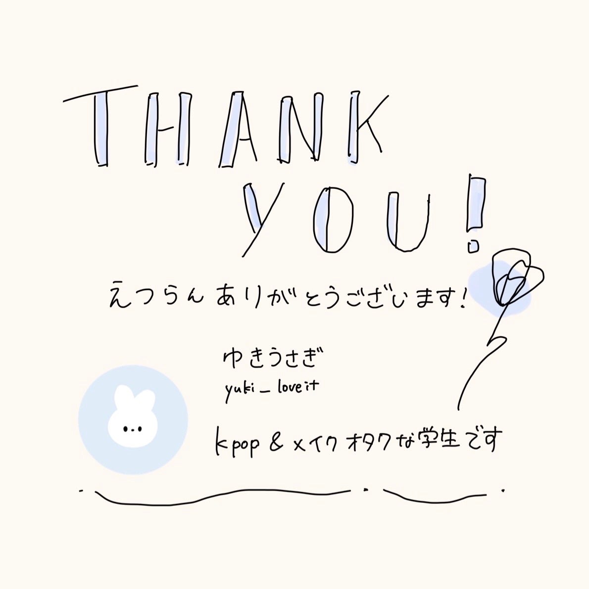 ケイト リップモンスター/KATE/口紅を使ったクチコミ(6枚目)