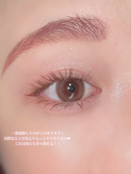 ごんす@YouTube始めました on LIPS 「《チャコット新作アイシャドウ❤︎》チャコットからとーっても素敵..」(7枚目)