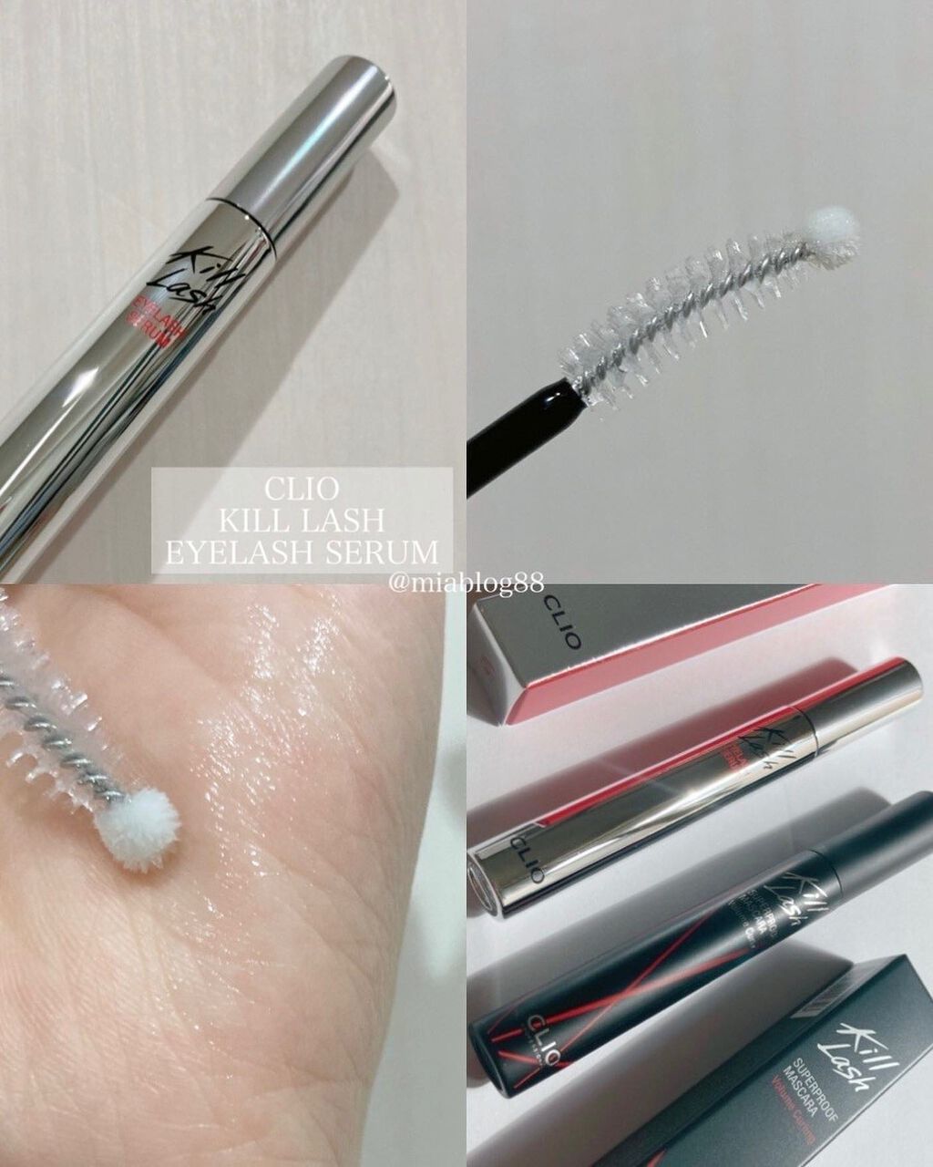 キル ラッシュ スーパープルーフ マスカラ/CLIO/マスカラを使ったクチコミ(6枚目)