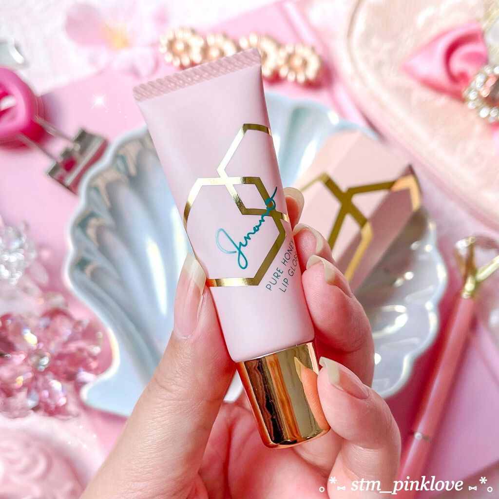 ピュアハニーリップグロス/Junano/リップ美容液を使ったクチコミ(3枚目)