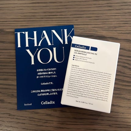 131 ポア クリアリング セラム/Celladix/美容液を使ったクチコミ(1枚目)