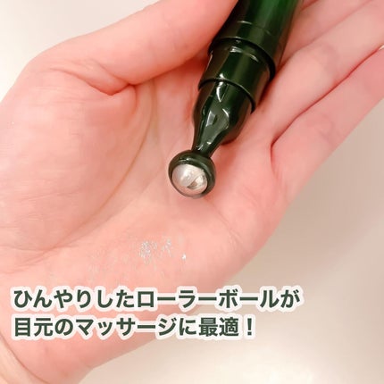 グリーンティーシード セラム N/innisfree/美容液を使ったクチコミ(6枚目)