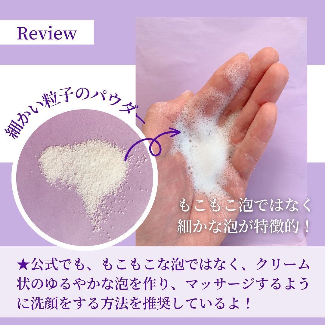 さとこ| アラフォーの垢抜け美容発信 on LIPS 「\ヘアメイクアップアーティストの小田切ヒロさんもYouTube..」(3枚目)