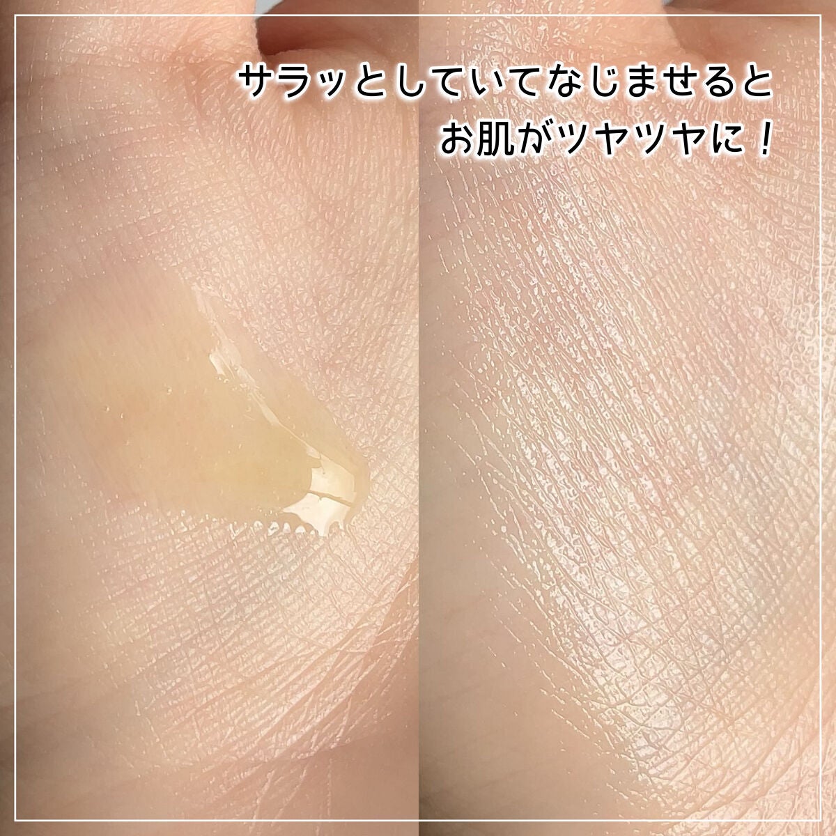 ダブルリペア ツートン セラム/ドットフォース/美容液を使ったクチコミ(4枚目)