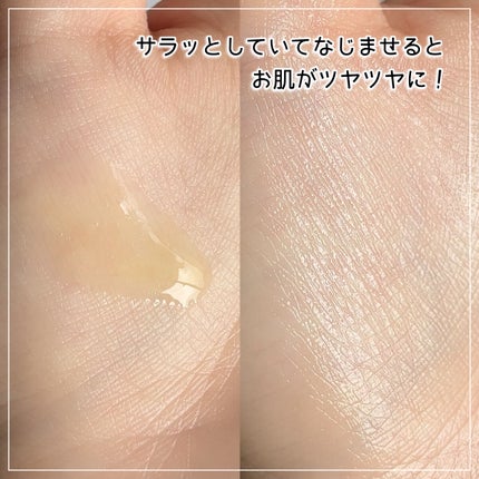 ダブルリペア ツートン セラム/ドットフォース/美容液を使ったクチコミ(4枚目)