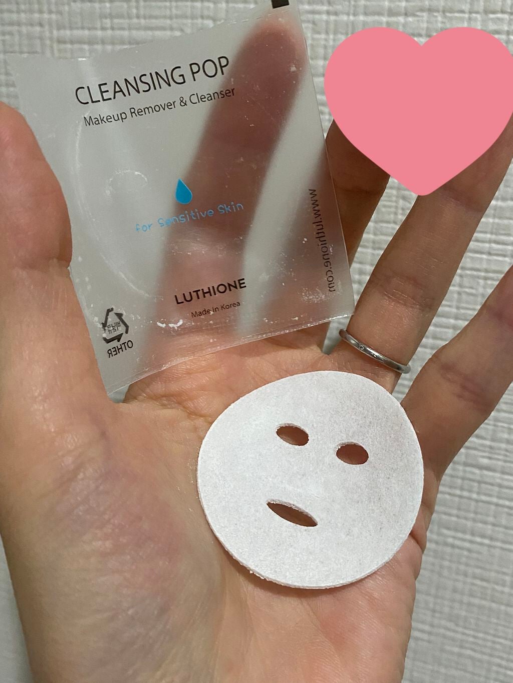 クレンジングポップ敏感肌/ルチオン/クレンジングクリームを使ったクチコミ(4枚目)