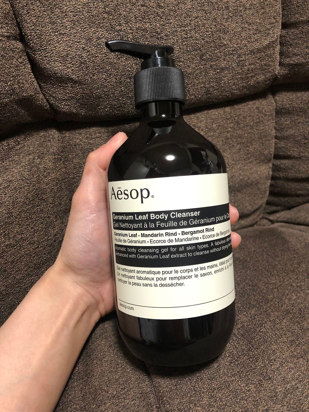 ボディソープ/石鹸Aesop ハンドウォッシュ ボディクレンザー セット