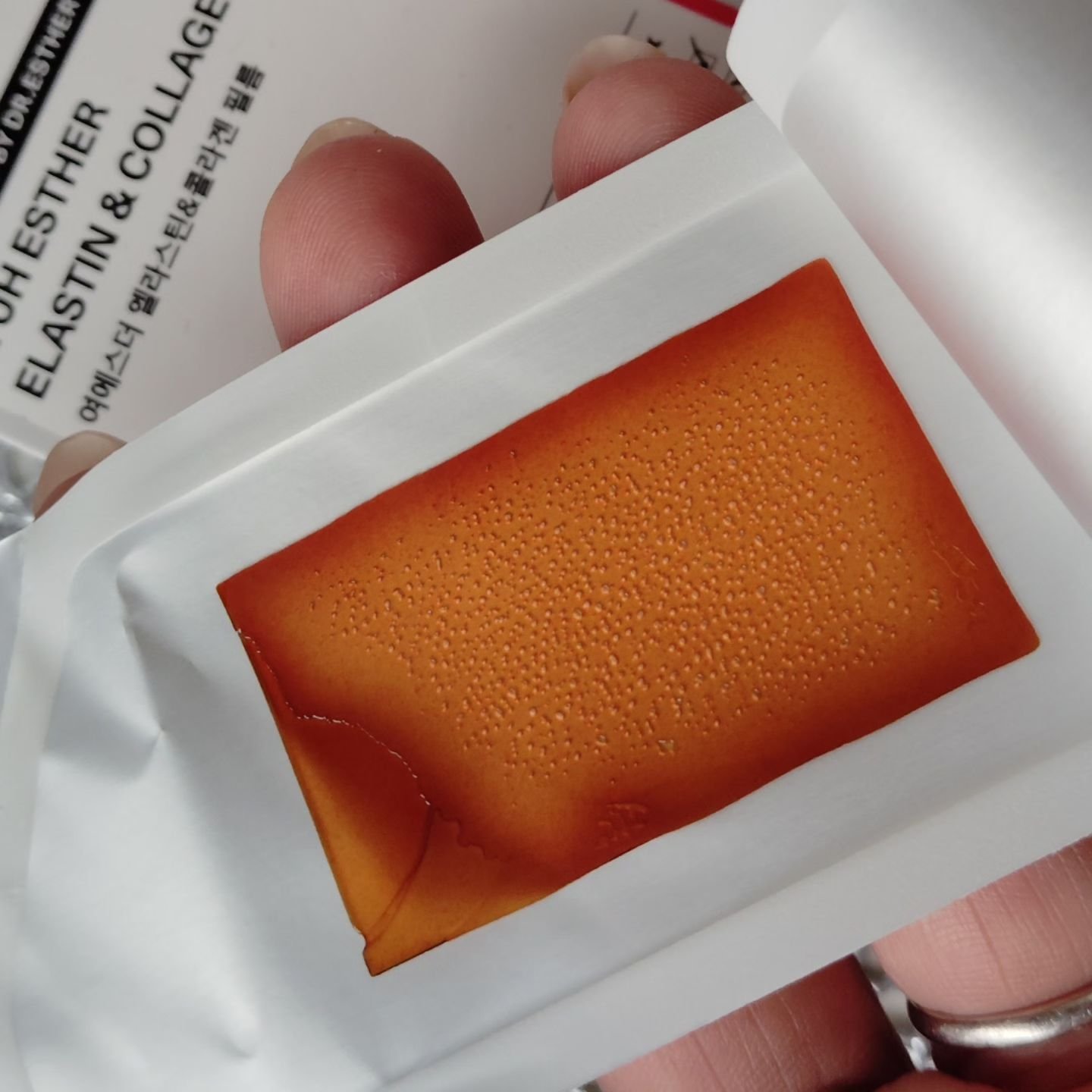 ヨエスター乳酸菌ホワイト/ESTHER FORMULA/健康サプリメントを使ったクチコミ（3枚目）