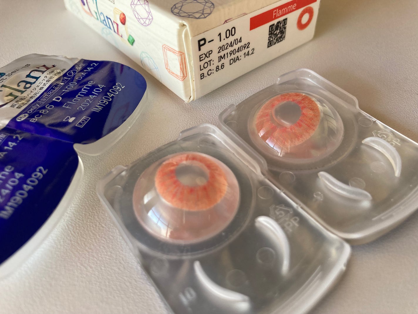 カナリア on LIPS 「PerfectSeriesGlanzカラコンワンデーコンセプト..」(2枚目)