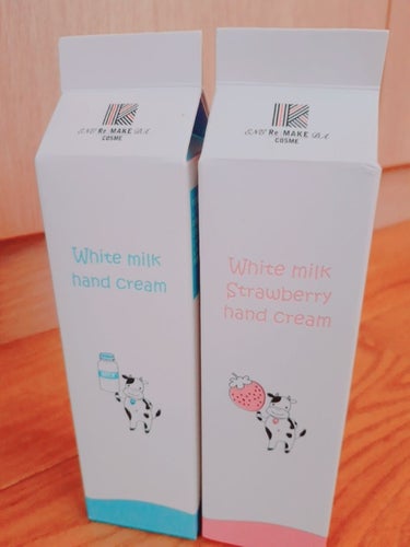 ホワイトミルクハンドクリーム Milk/Re:MAKE/ハンドクリームを使ったクチコミ（1枚目）