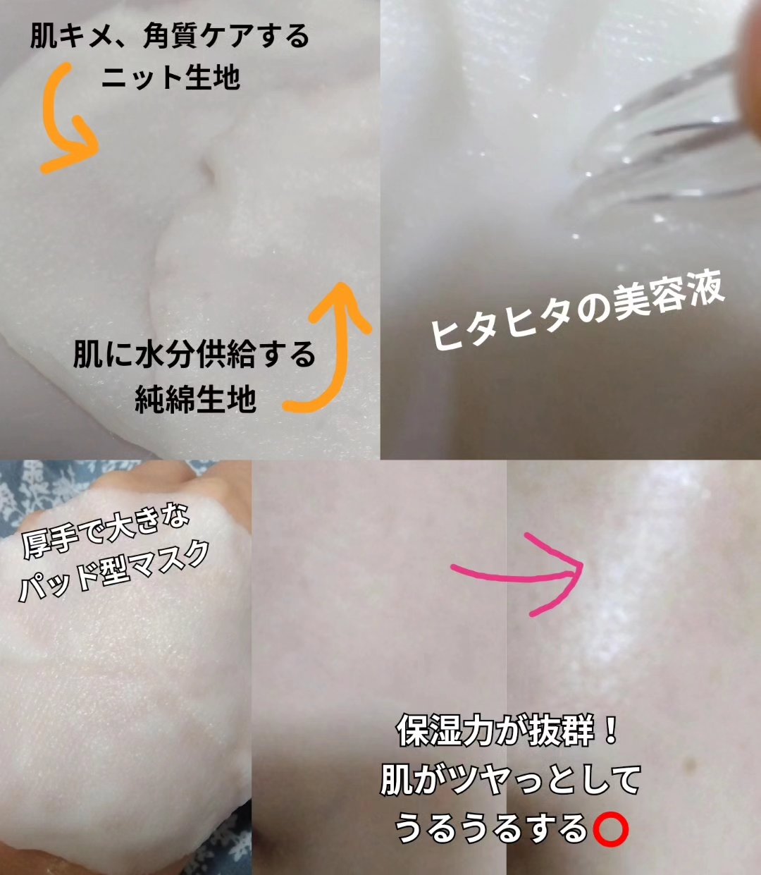 リアルナイアシンアミドセラム/NEOGEN/美容液を使ったクチコミ（3枚目）