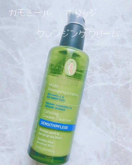 ネロリカシス スージングローション/PRIMAVERA/化粧水を使ったクチコミ(2枚目)