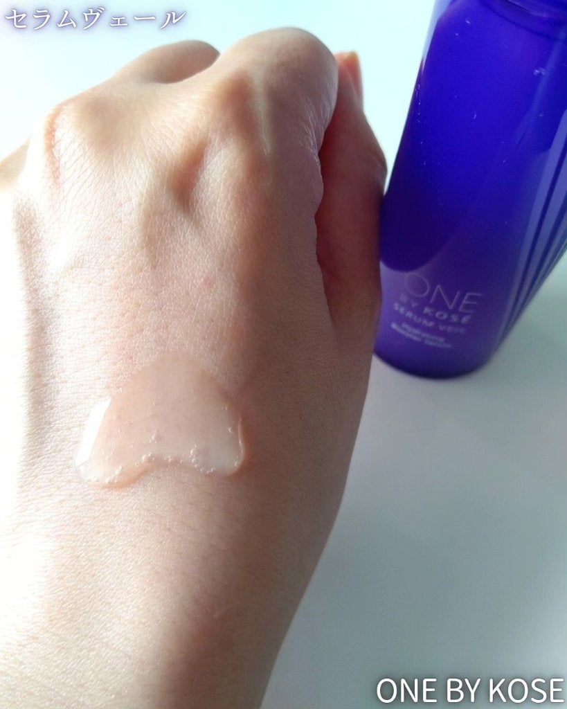 セラム ヴェール/ONE BY KOSE/美容液を使ったクチコミ(4枚目)