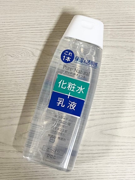 ピュア ナチュラル エッセンスローション UV/pdc/オールインワン化粧品を使ったクチコミ(1枚目)