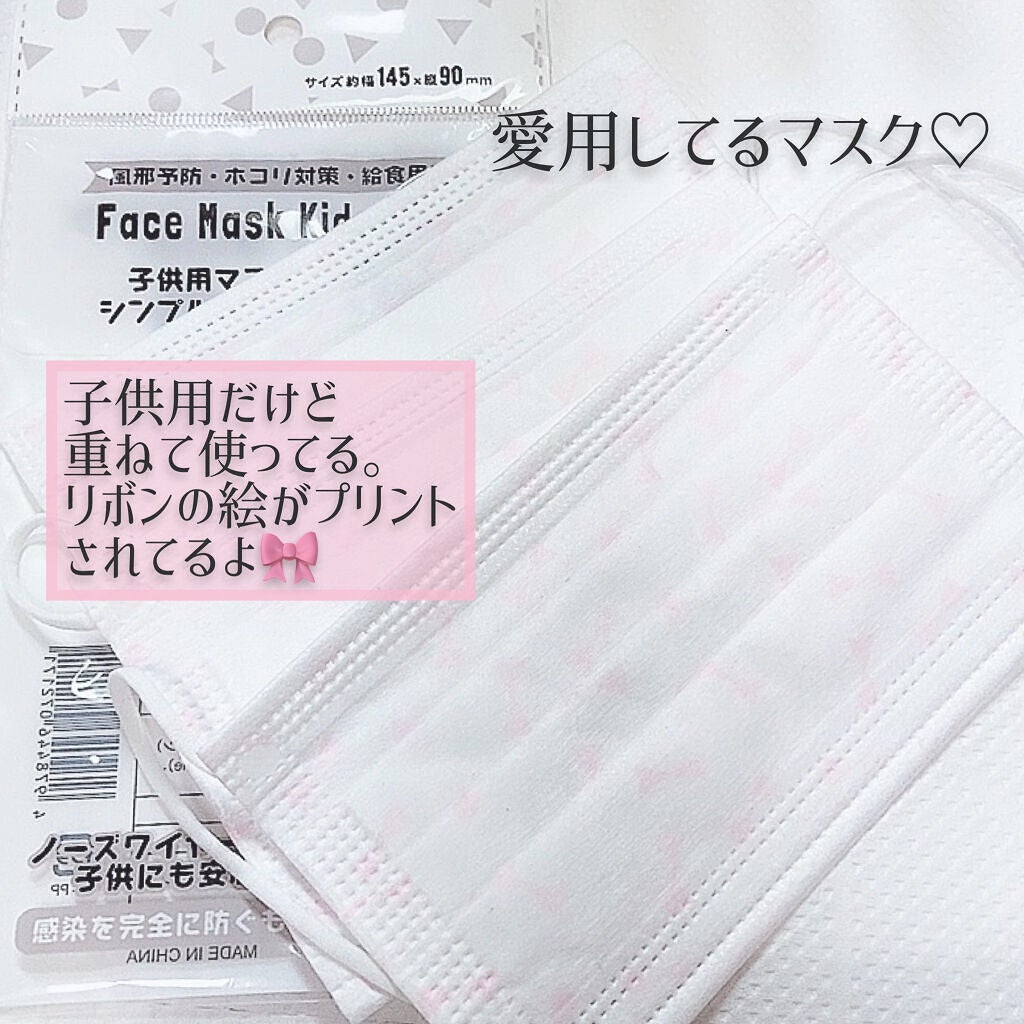 キャンドゥ購入品😄💞/キャンドゥ/その他を使ったクチコミ(1枚目)