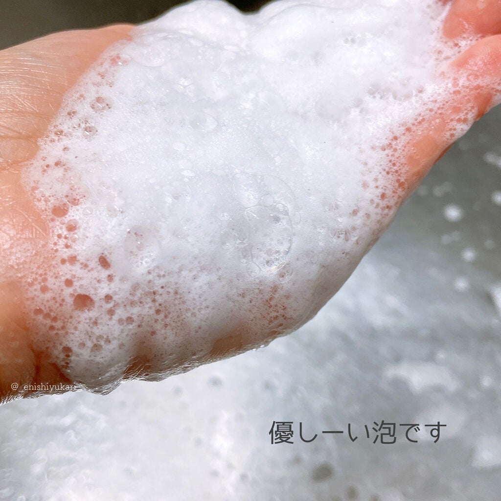 NODOKA デリケートゾーンソープ/ILLUMINATE/デリケートゾーンケアを使ったクチコミ(5枚目)