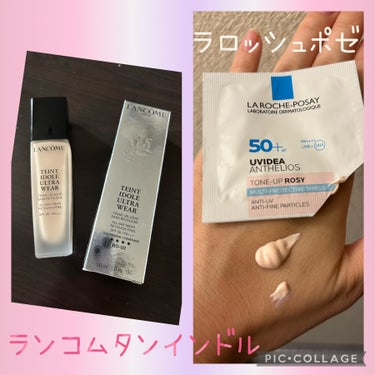 タンイドル ウルトラ ウェア リキッド/LANCOME/リキッドファンデーションを使ったクチコミ（1枚目）