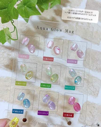 ゆうか🌻LIPSパートナー on LIPS 「水光マグ NailStyle(@nailstyle.tokyo..」(3枚目)