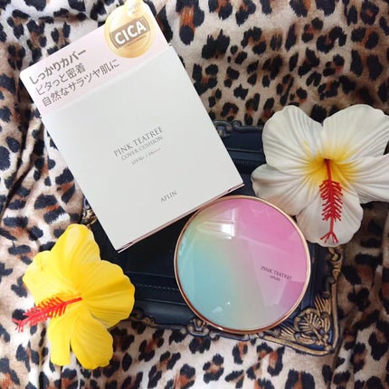 ピンクティーツリーカバークッション/APLIN/クッションファンデーションを使ったクチコミ(1枚目)