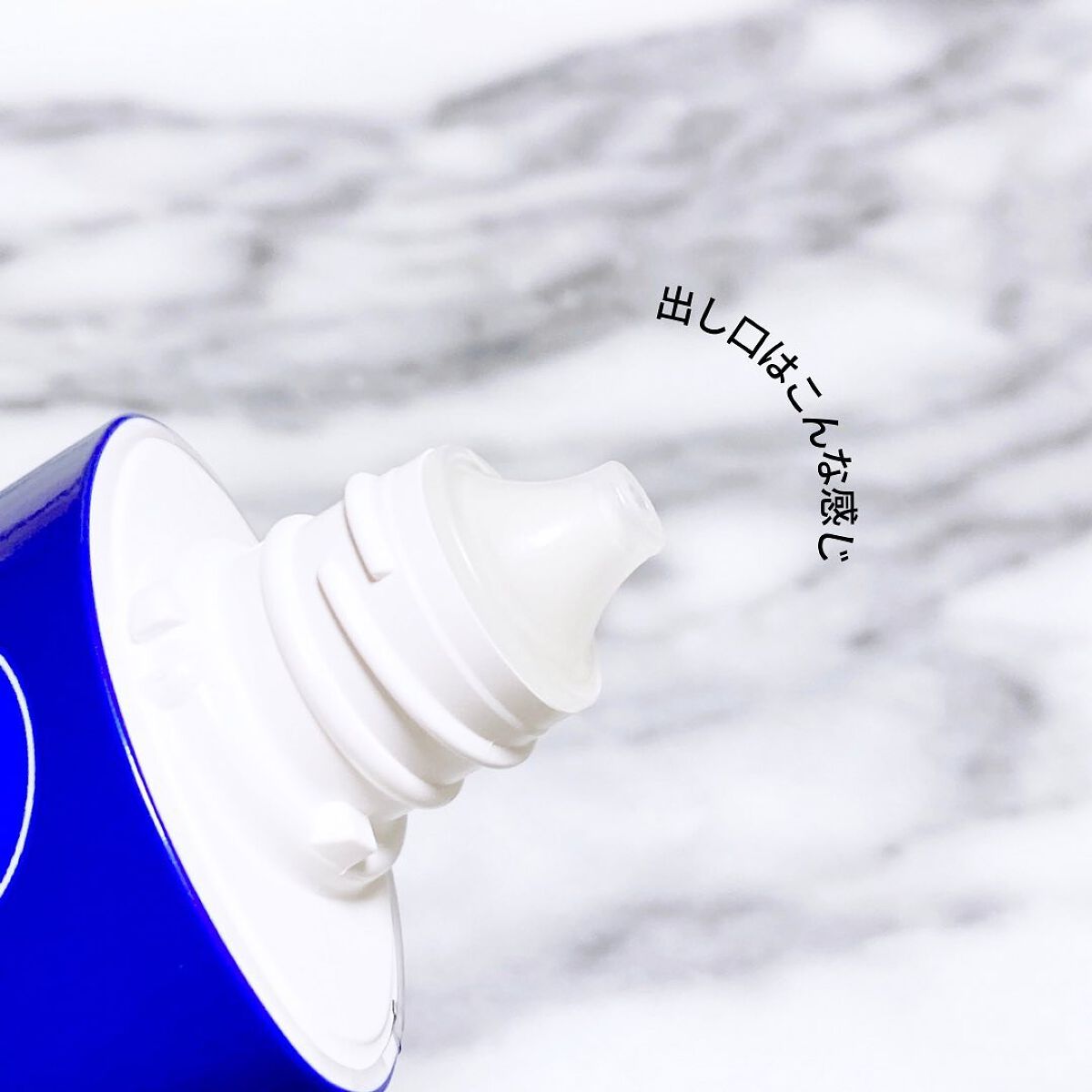 ニベアUV ディープ プロテクト&ケア ジェル/ニベア/日焼け止めジェルを使ったクチコミ(3枚目)