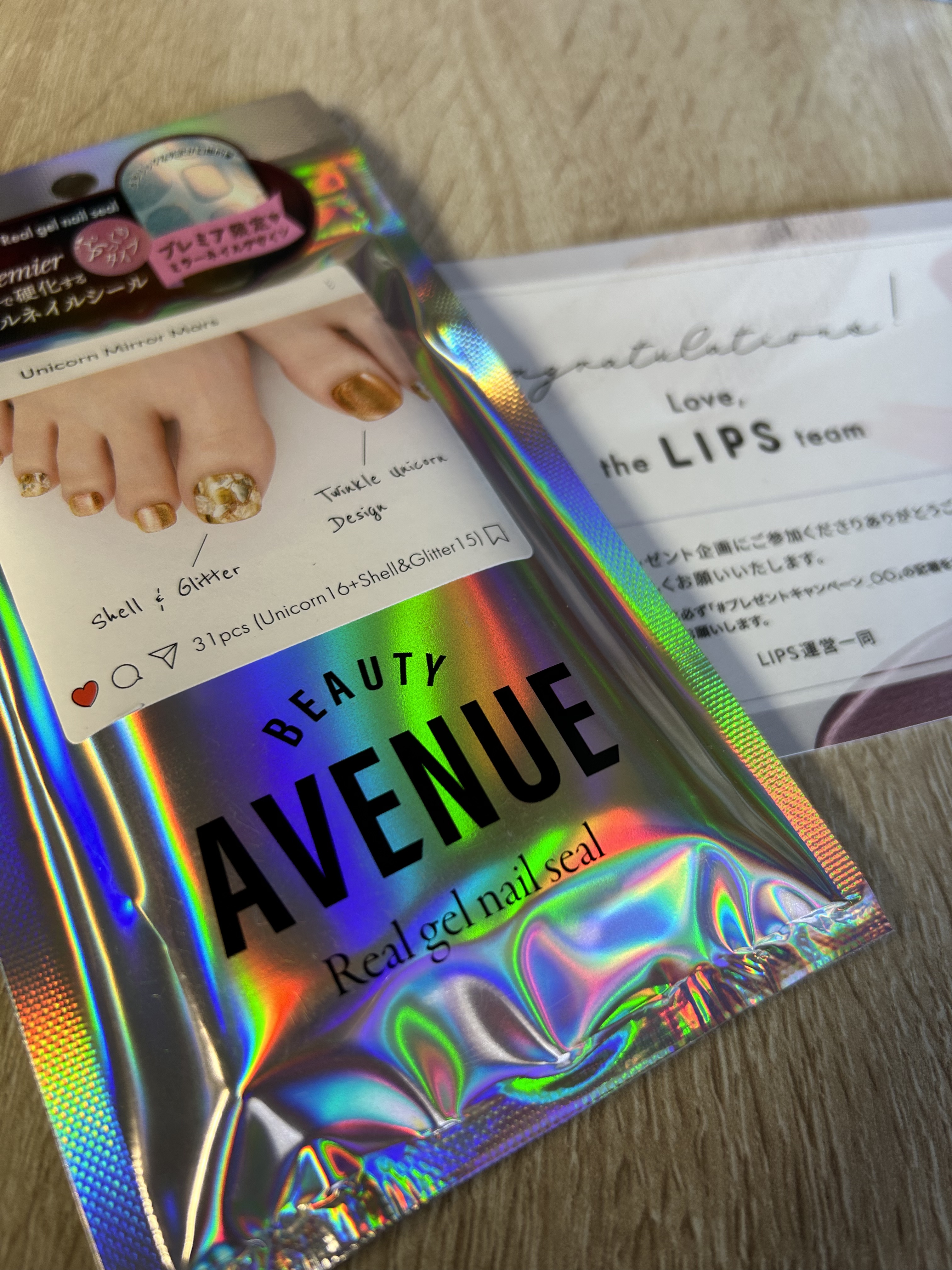 リアルジェルネイルシール プレミアフット専用/BEAUTY AVENUE/ネイルシールを使ったクチコミ（2枚目）