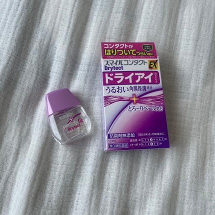 スマイルコンタクトEX ドライテクト(医薬品)/スマイル/その他を使ったクチコミ(1枚目)