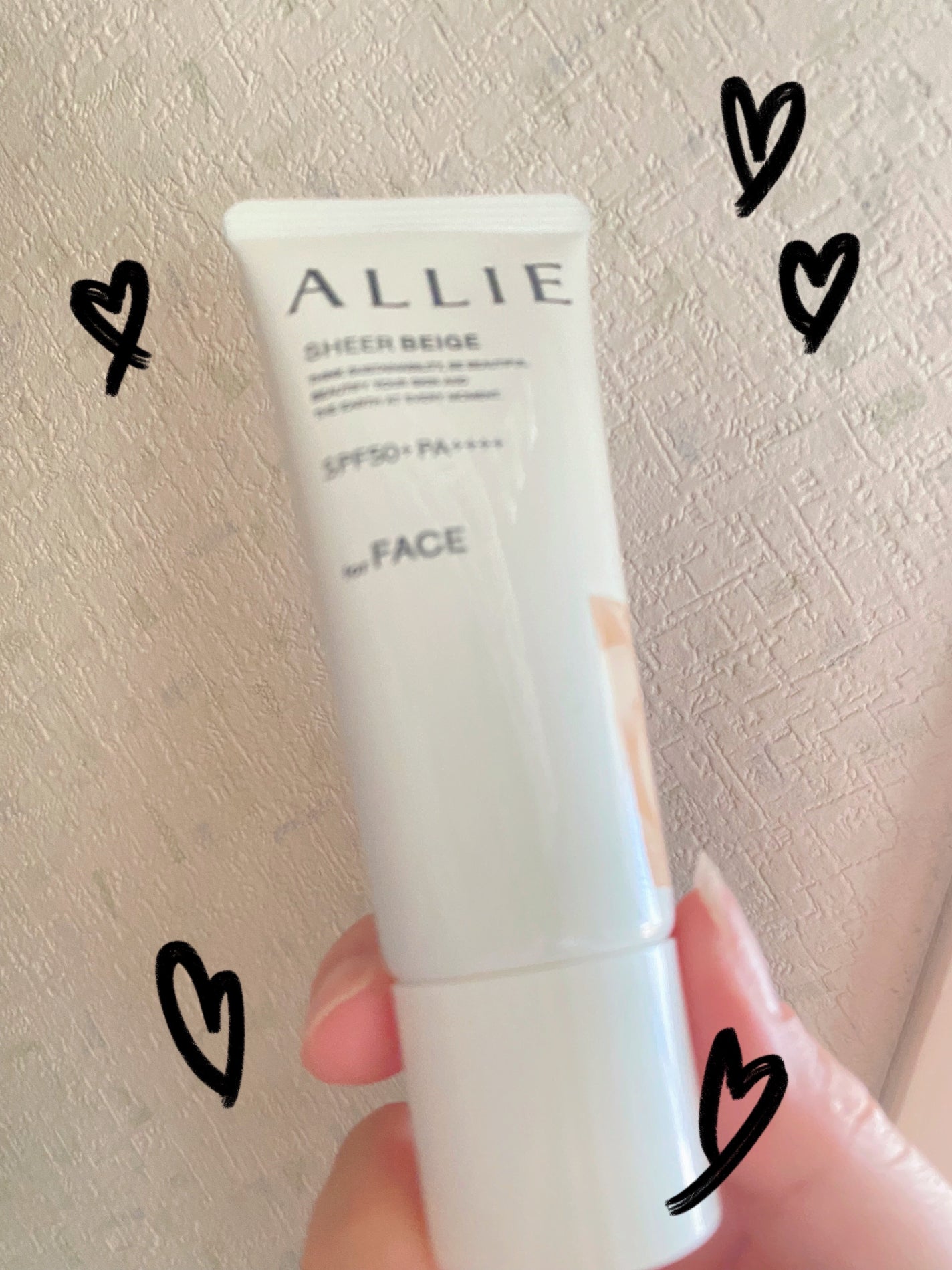 エクストラUV BBジェル/アリィー/BBクリームを使ったクチコミ(1枚目)