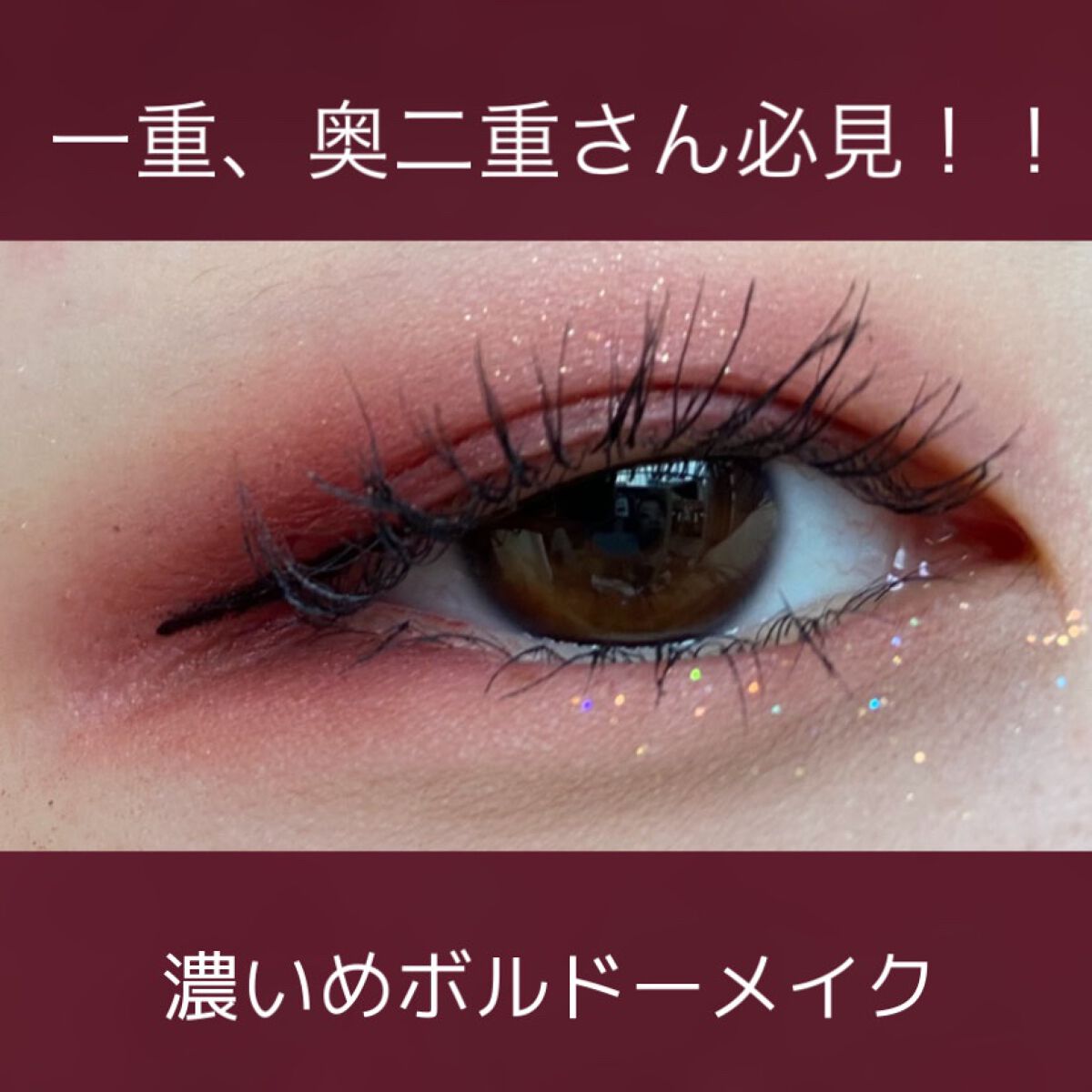 プレイカラー アイシャドウ/ETUDE/アイシャドウパレットを使ったクチコミ（1枚目）