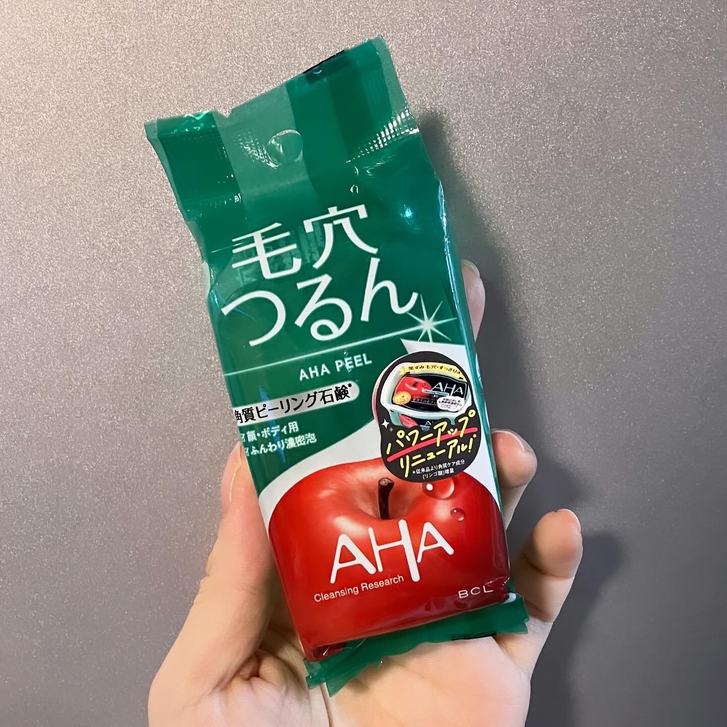 クレンジングリサーチ ソープ AHA＆ピール/クレンジングリサーチ/洗顔石鹸を使ったクチコミ（1枚目）