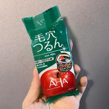 クレンジングリサーチ ソープ AHA&ピール/クレンジングリサーチ/洗顔石鹸を使ったクチコミ(1枚目)