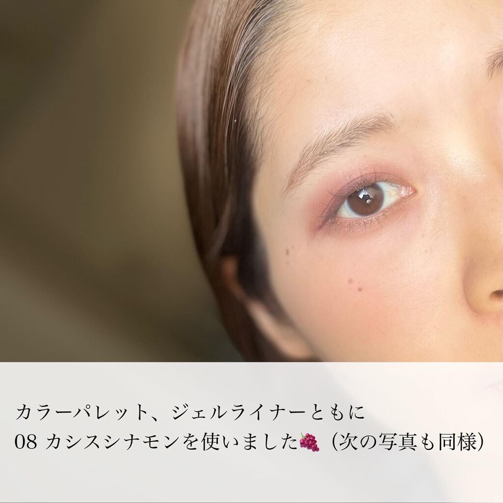 エテュセ アイエディション(カラーパレット)/ettusais/アイシャドウパレットを使ったクチコミ(3枚目)