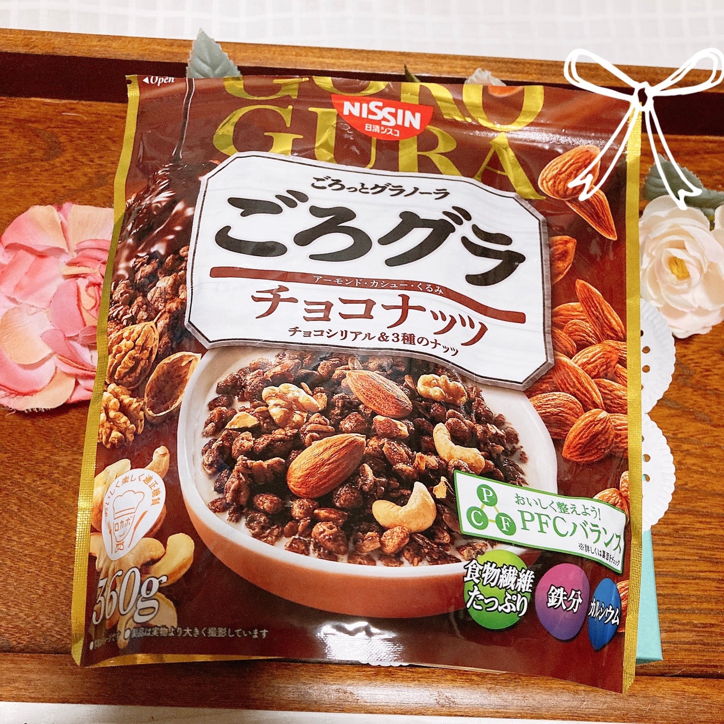 ごろグラ/日清シスコ/グラノーラを使ったクチコミ(1枚目)