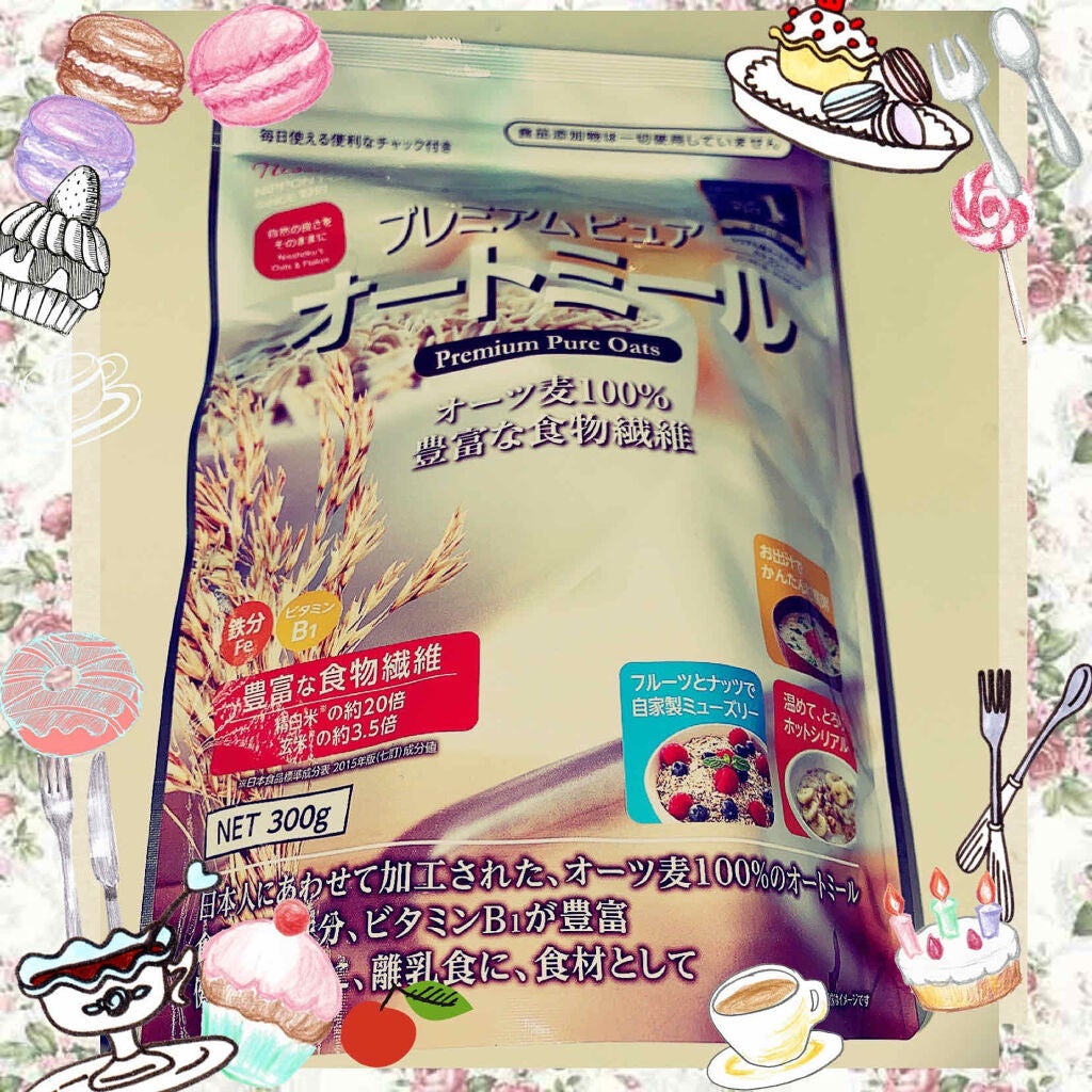 珈琲豆♡ on LIPS 「プレミアムピュアオートミール300g#食物繊維#鉄分#ビタミン..」(1枚目)