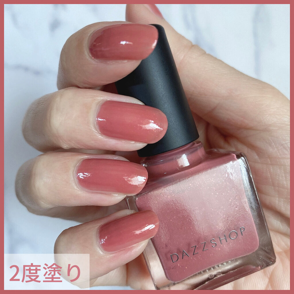 エモーティブネイルパフォーマー/DAZZSHOP/マニキュアを使ったクチコミ（3枚目）