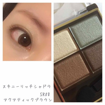 スキニーリッチシャドウ/excel/アイシャドウパレットを使ったクチコミ(1枚目)