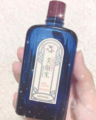 明色 美顔水 薬用化粧水/美顔/化粧水を使ったクチコミ（2枚目）