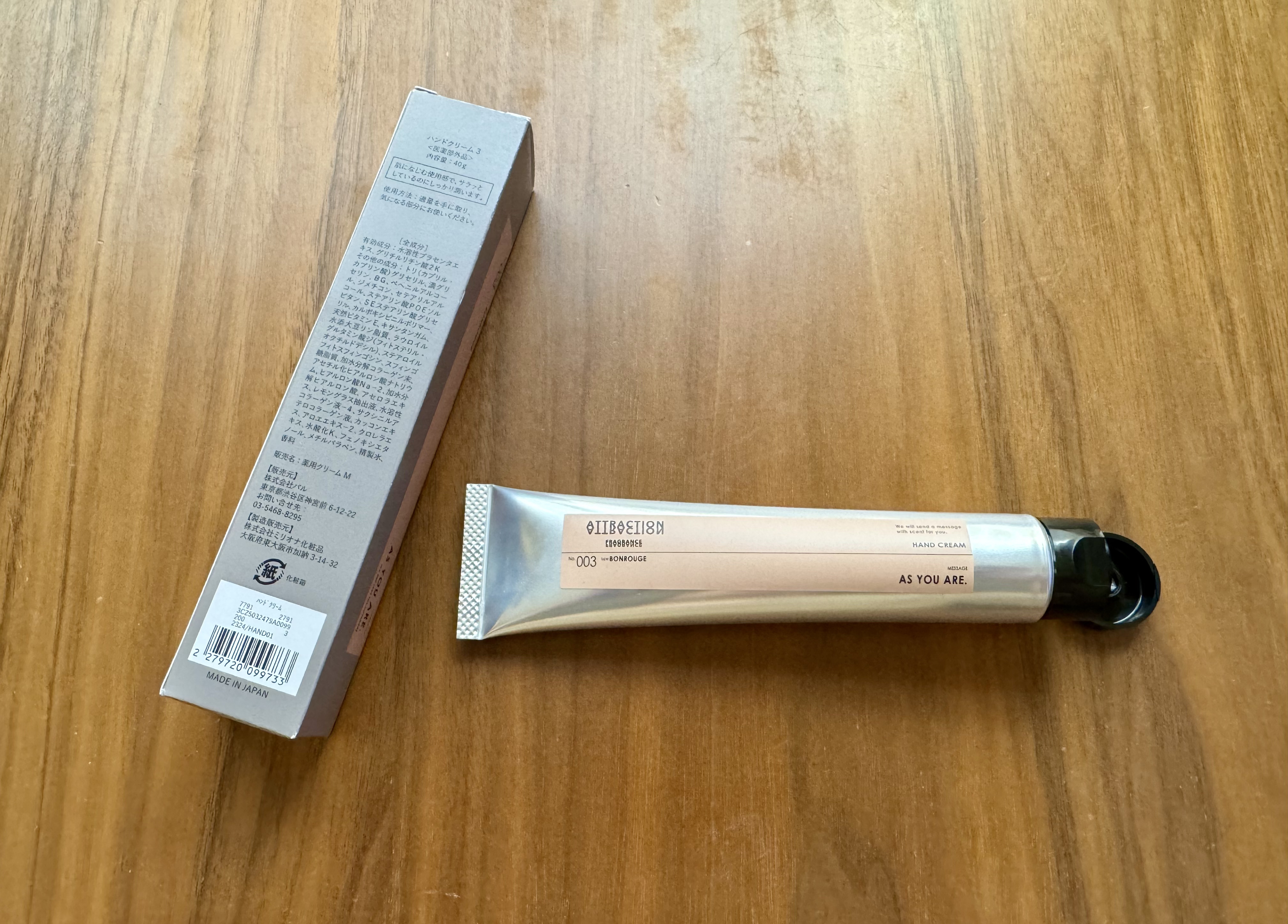 アトラクションフレグランス ハンドクリーム /3COINS/ハンドクリームを使ったクチコミ（2枚目）