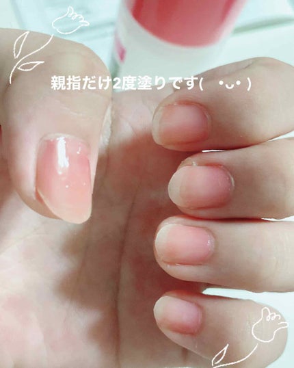 ファンデーションカラーズ/キャンメイク/マニキュアを使ったクチコミ(2枚目)