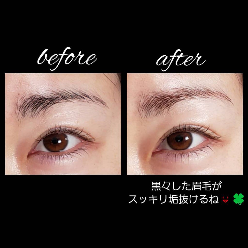 百合 on LIPS 「おはようございます☀️😃❗いつも見てくださりありがとうございま..」(5枚目)