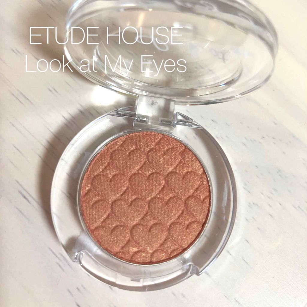 ルックアット マイアイズ/ETUDE/単色アイシャドウを使ったクチコミ(1枚目)