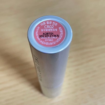 アピュー ウォーターライト ティント/A’pieu/リップティントを使ったクチコミ(3枚目)