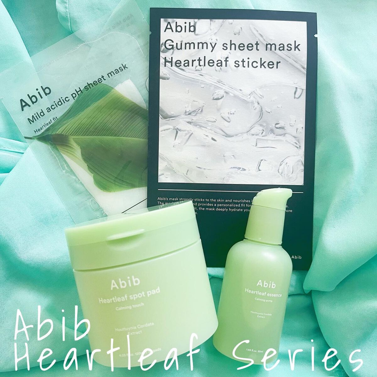 弱酸性pHシートマスク ドクダミフィット/Abib /シートマスク・パックを使ったクチコミ（1枚目）