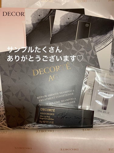 ルージュ デコルテ 27/DECORTÉ/口紅を使ったクチコミ（3枚目）