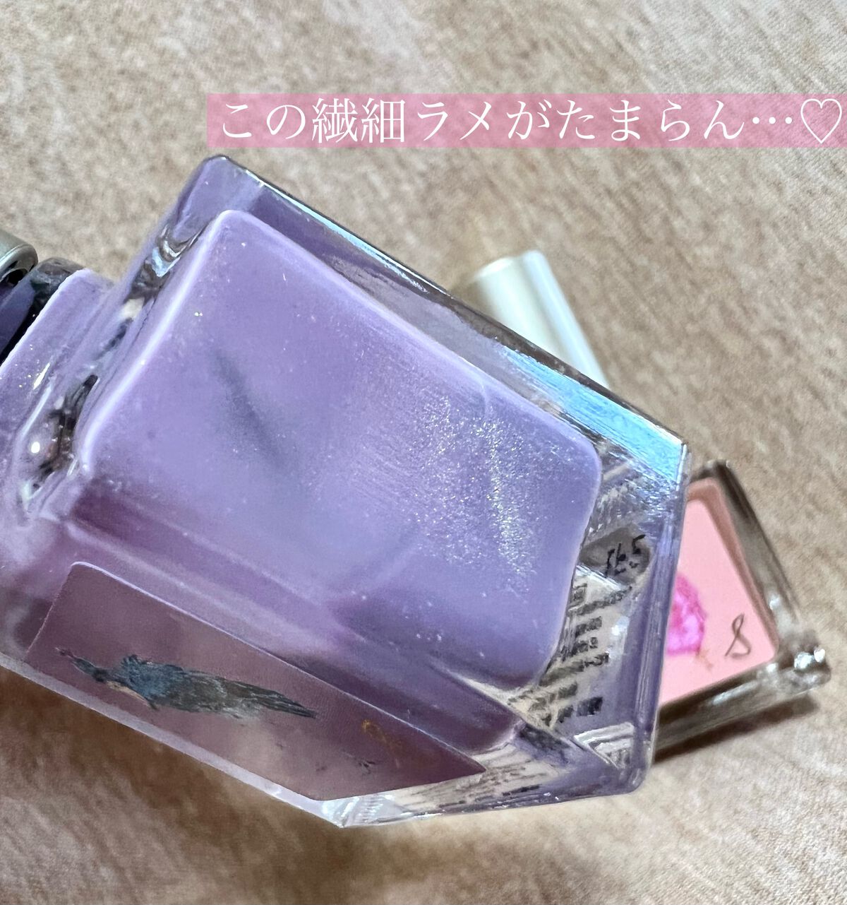 ネイルエス/ nail S(ネイルエス) /マニキュアを使ったクチコミ(4枚目)