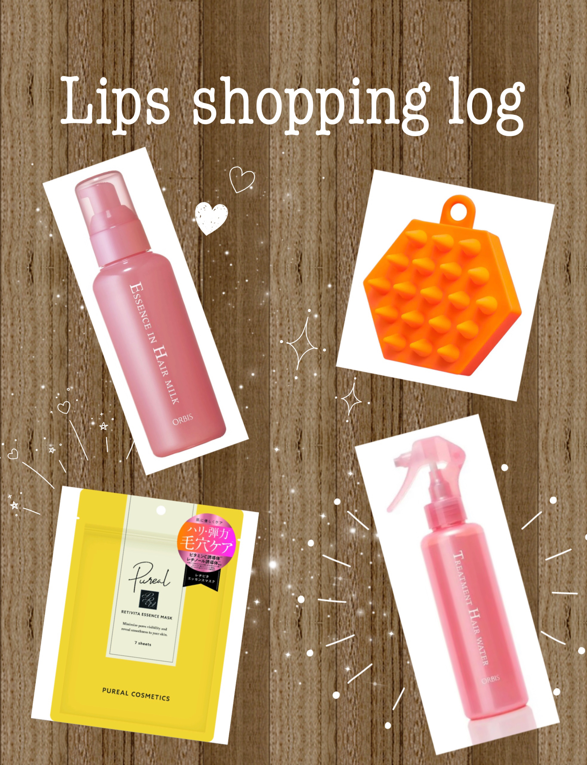 ヘッドスパブラシ ハード/ハニーク/スカルプブラシを使ったクチコミ（1枚目）