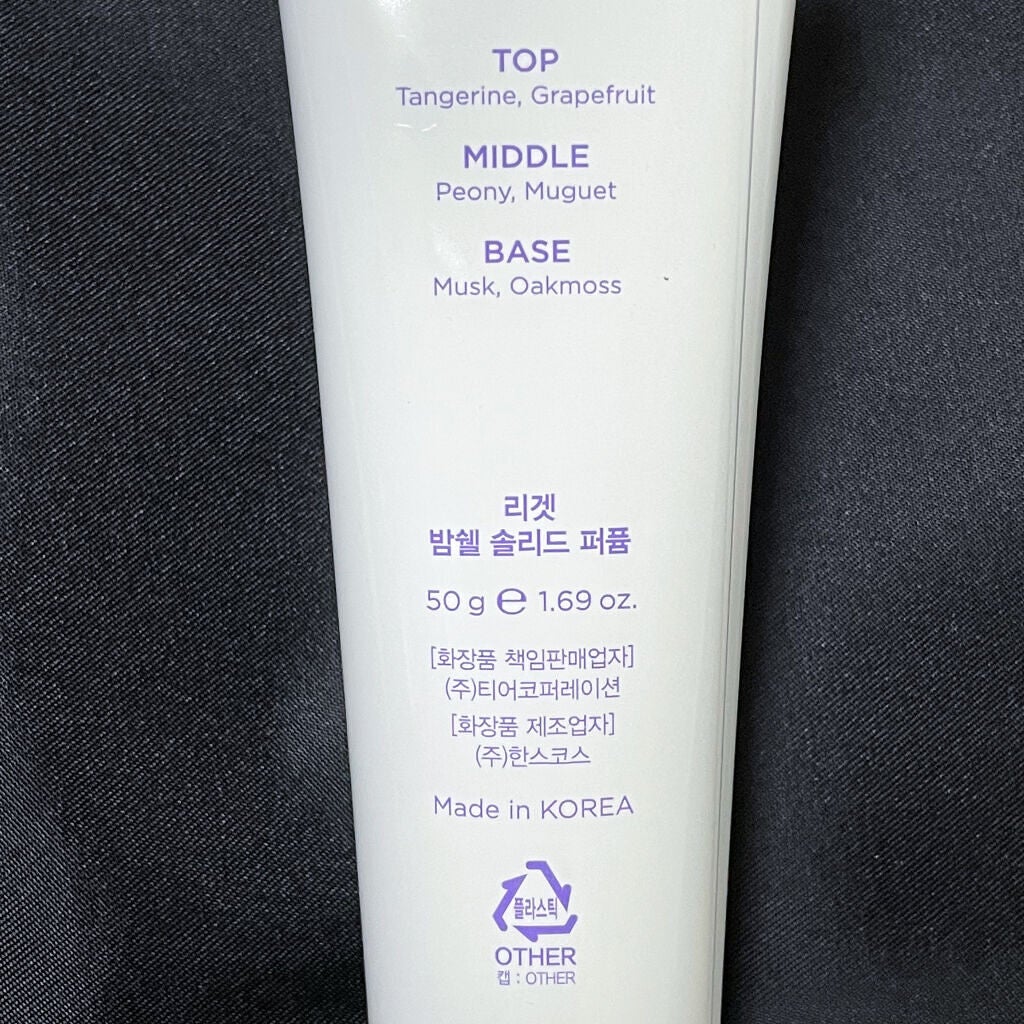 Bombshell Solid Perfume/RE:GET/香水(レディース)を使ったクチコミ(6枚目)