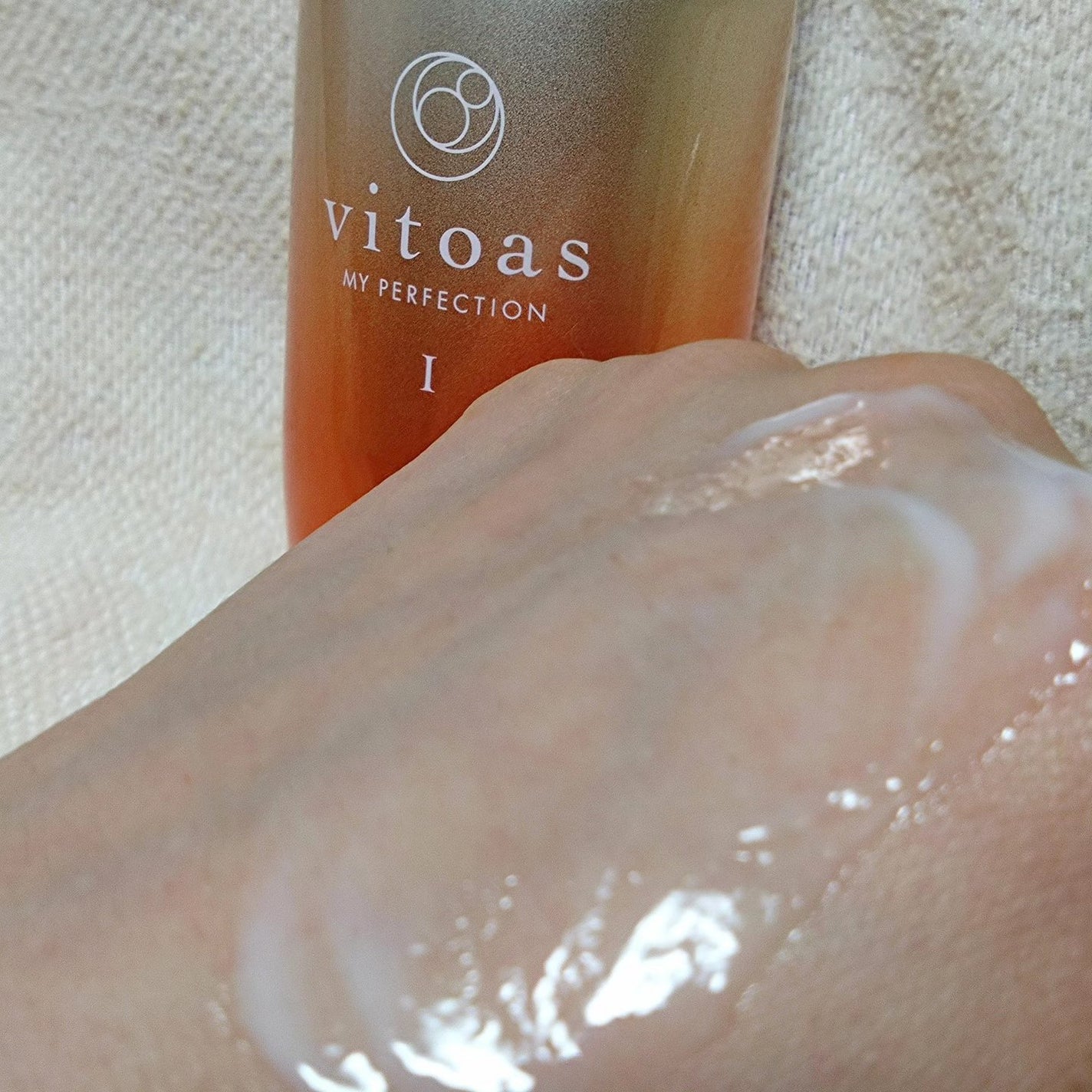 vitoas(ビトアス) マイパーフェクション I しっとり/vitoas/美容液を使ったクチコミ(5枚目)