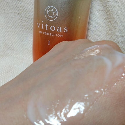 vitoas(ビトアス) マイパーフェクション I しっとり/vitoas/美容液を使ったクチコミ(5枚目)